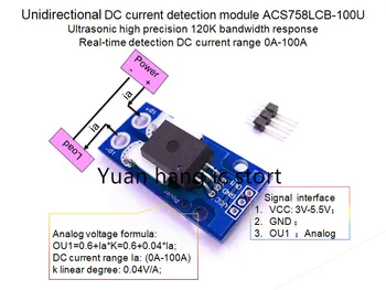 Jednosmjerni senzor dc ACS758LCB-100U ACS758LCB 100U ACS758 širina pojasa od 120 hz DC 0 ~ 100A 0,04 U/1A
