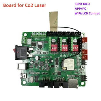 K40 co2 laserski modul naknada za proširenje MKS DLC32 V2.1 GRBL štit CNC 32 bitni za upravljanje naknada CO 2 dio nadogradnje strojevi