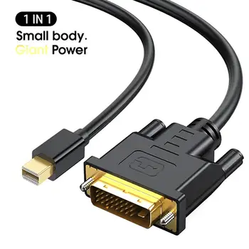 Kabel adapter Mini DP-DVI 1080p Kabel Pretvorbe, Kompatibilno S Računalom Laptop Monitora, Projektora