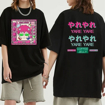 Katastrofalna Život Arktičkog Bakalara Na T-Shirt Anime Ugodne Majice