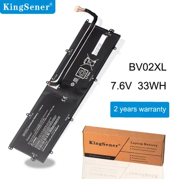 Kingsener BV02XL 775624-121 Baterija za laptop HP Envy X2 13-J050NA J000NP J012DX J099NX HSTNN-IB6Q TPN-I116