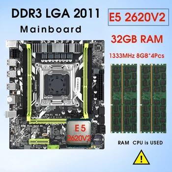 kit matične ploče sa LGA2011 combo Xeon E5 2620 V2 PROCESOR 4x8 GB = 32 GB DDR3 ECC memorija 1333 Mhz 10600 memorija SATA USB 3.0 M. 2