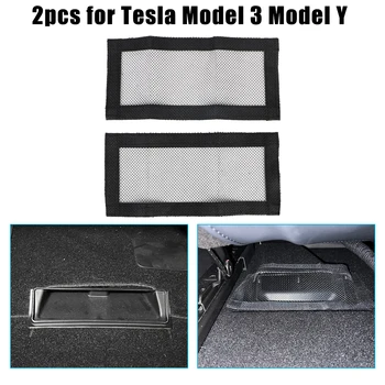 Klima-Uređaj Ispod Sjedala Za Tesla Model 3 Model Y Антиблокирующий Auto Воздухоотводящий Otvor Sita Torbica Za 1 Par