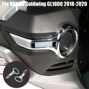 Kromirani Moto Svjetla Za maglu Iznad Prstena za HONDA Goldwing GL1800 2018 2019 2020