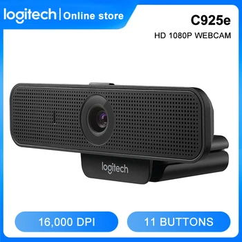 Logitech web kamera C925E HD USB sa auto fokusom 1080P Računalni Pozadina Konferencija prilagodnik za širokokutna snimanja fotoaparat Ugrađen MIKROFON