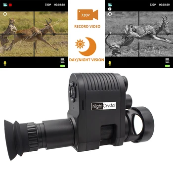 Lovački digitalni 850 nm IR kamera za noćni vid s монокуляром za potpunom mraku, snimite i snimajte video 720p