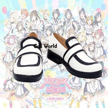 Love Live Sunshine Idol Škole Нидзигасаки Zahvaljuje Festival 2020 ONLINE Sve Zvijezde Uskladili Anime Cosplay Cipele ravnim cipelama