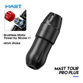 Mast Tour Pro Plus Brushless motor Mcore-r1 4,0 mm Dužina Unazad Tetovaže Kratka Ručka Učinak Stroj Rukava Bodi-art Stroj