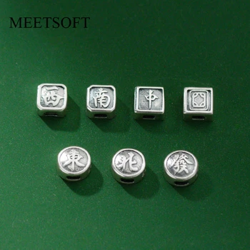 MEETSOFT Modni S925 Srebra Mahjong Geometrijski Trg Okrugla Slova Razuporne Perle, Privjesci za Izradu Rukotvorina Ručni Rad
