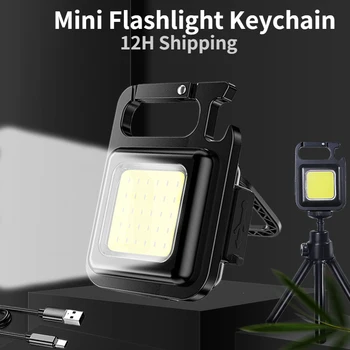Mini Svjetiljka Privjesak COB Light USB Punjenje Hitne Lampe Jaka Magnetska Radovi Vanjski Kamp Lagan Ribolov