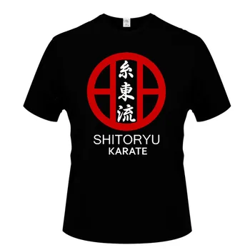 Najbolji poklon muška majica, majice za karate шиторю, visoke kvalitete, moderan muška majica kratkih rukava, muška majica, majice muške t-shirt