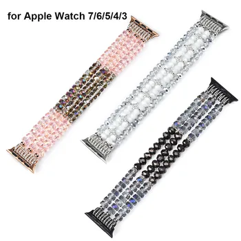 Narukvice od Perli Bling za 44 mm 45 mm Apple Watch Remen Za Žene iWatch Uzicom Serije 67 5 4 SE 41 mm 40 mm Elastične Naramenice za Sati
