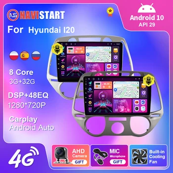 NAVISTART Android 10 Za HYUNDAI I20 i20 2008-2013 Auto Radio GPS Multimedija Navigacija Stereo 4G WIFI DSP Carplay Bez DVD-player