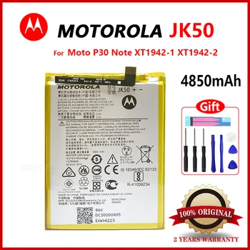 Novi Originalni Baterija Motorola MOTO G7 Power XT1955 XT1942-1 Z3 XT1941P30 P30 Note JK50 5000 mah Zamjenjiva Baterija za mobilni telefon