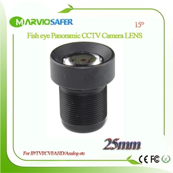 Objektiv za video nadzor Marviosafer HD 25 MM za IP-mreže/AHD/CVI/TVI Kamere M12 * 0.5 s kopčom s kutom gledanja od 15 stupnjeva