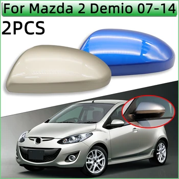 Par je Za Mazda 2 Demio 2007 2008 2009 2010 2011 2012 2013 2014 Poklopac Retrovizora Kape Sigurnosna Ogledalo U Obliku Školjke Bočno Krilo Telo