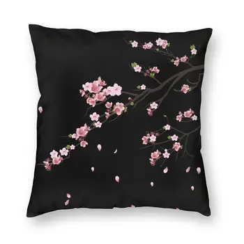 Personalizirano Japanski Jastučnicu s Grani Sakura, Kućnog tekstila, Obostrani Cvijeće, Cvijet Višnje Boje, Jastučnica za Kauč