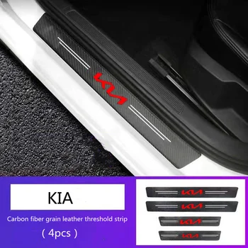 Pogodan za Kia auto prag bar zaštita od топания naljepnica od karbonskih vlakana uzorak dobrodošli na papučicu dekorativna naljepnica