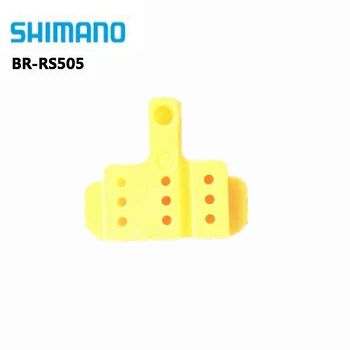 Polaganje Shimano BR-RS505 za hidrauličke ceste disk kočnice BR-RS405 BR-RS805