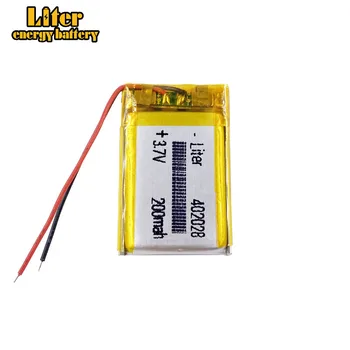 Polimer litij-ionska baterija 3,7 U 402028 200 mah CE FCC ROHS MSDS certifikat kvalitete