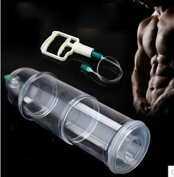 Posebna vruće надувательство staklo, vakuum, muški экстензор grupe tri šalice баночного баночного liječenje muške proširenje