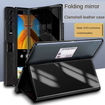 Prednji Ogledalo Torbica Od prave Kože Granice Branik Za Huawei Mate X Xs Torbica Granice Za Huawei Mate Xs2 Torbica Granice
