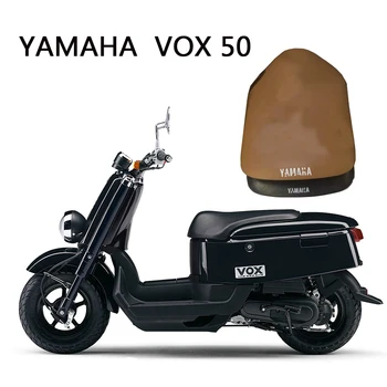 Presvlake za Sjedala motocikl YAMAHA VOX 50 50CC
