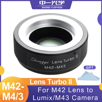 Prijelazni prsten Zhongyi Mitakon M42-M43 za smanjenje fokusiranja, povećanje osvjetljenja, Prijelazni prsten za M42 objektiv za fotoaparat Olympus Panasonic M43