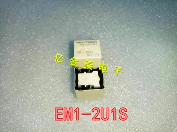 Relej EM1-2U1S 6-kontakt relej za auto