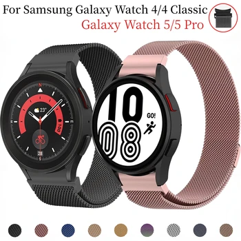 Remen s milanski petljom za Samsung Galaxy Watch 5/4 44 mm 40 mm/5Pro 45 mm Metalna Narukvica bez Zazora za Samsung Watch 4 Classic 46 mm Remen