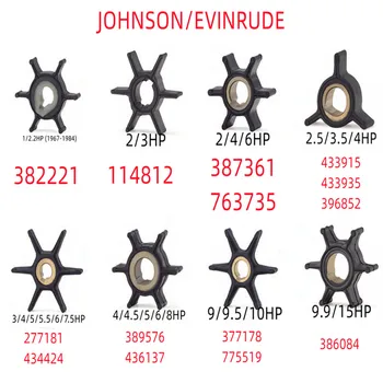 Rotor Vodene pumpe brod motora Johnson /Evinrude 382221 114812 387361/763735 433915/433935/396852 277181/434424 389576/43613