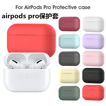 sjedalo Za Airpods Silikonska torbica Za slušalice Airpods Pro Bluetooth Slušalica Zaštitna navlaka Za Apple Airpods 3 torbica Pribor