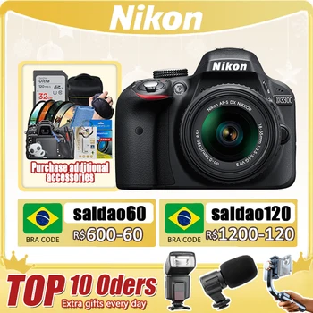 Slr fotoaparat Nikon D3300 sa auto VR objektiva 18-55 mm f / 3,5-5,6 G