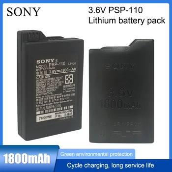 Sony 3,6 1800 mah Litij baterija baterija baterija baterija Baterija Za Prijenosne Igraće konzole, Sony PSP 1000 PSP-S110 PSP1000 PlayStation