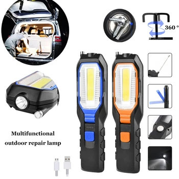Svjetlo Za Popravak Automobila USB Rchargeable Prijenosna Svjetiljka Vanjski Hitne Servisni Radni Led Downlight