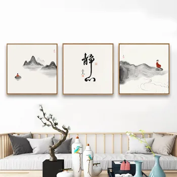 Tradicionalni Kineski Apstraktne Zen Krajolik Zid Umjetnost Platnu Plakat Slika Ispis Za Dnevni Boravak Nakit Domaće Kuhinje