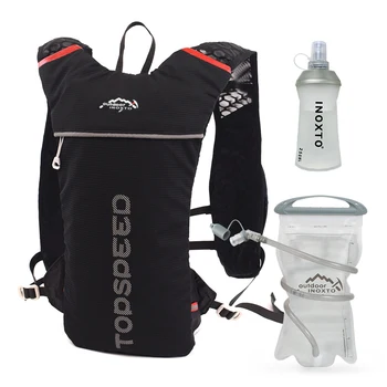 Trail Running-Ultralight ruksak volumena 5 litara, гидратационный prsluk za trčanje, Maraton, biciklizam, boca za vodu 250 ml
