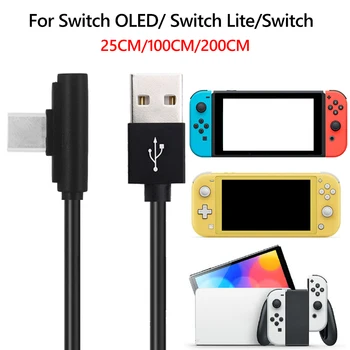 Univerzalni Stalak za punjenje Linija 90 Stupnjeva Lakat USB 2.0 Type-C Igra Punjač Kabel Kabel Pogodan za Nintendo Switch OLED /Switch LITE