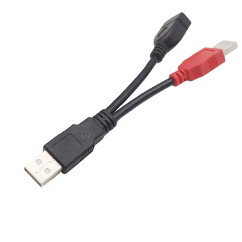 USB 2.0 Tip A za povezivanje na priključak za Sinkronizaciju podataka s USB priključkom A Kabel za napajanje Y za vanjski tvrdi disk HDD