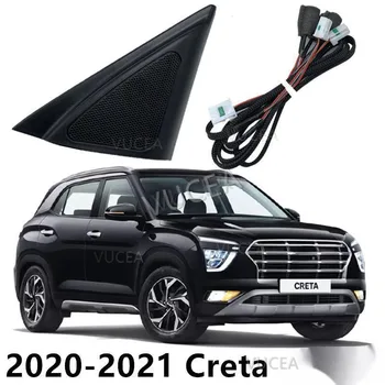 visokotonca audio Trokutastu Glavu pogon zvučnika visokotonac zvučni Signal audio Žica 87650 87660 Za Hyundai 2020 2021 Creta 