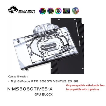 Vodeni blok grafičkog procesora Bykski za MSI grafičke kartice RTX 3060Ti VENTUS 2X 8G s hlađenjem/s объединительной pay /hlađenje hlađenje N-MS3060TIVES-X