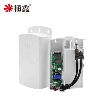 Vodootporna Kutija Vanjski PoE Razdjelnik Adapter 10/100 Mb/s, Napajanje Ethernet IP Kamere 48 Prijenos 12 v/1.2 A/4A