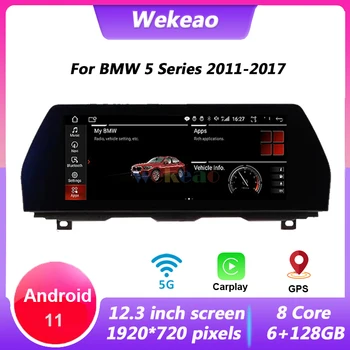 Wekeao 1 Din Android 11 Авторадио 12,3 Inča Za BMW 5 2011-2017 Serije Zvuka Sa Bluetooth Carplay Multimedijski Player