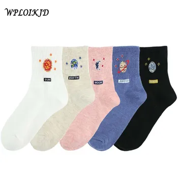 [WPLOIKJD]Koreja Harajuku Novi proizvod Kawaii Slatka Trendy ženske Čarape do gležnja Jednostavne Zabave slatka pamučne čarape s vezom u obliku Mjeseca