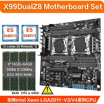 X99 Dual Z8 Kit Matične ploče Kombo Intel Xeon E5 2680 V3 Dual CPU DDR4 16 GB 2133 Mhz 4 kom. ECC REG RAM Poslužitelja Matična Ploča Komplet