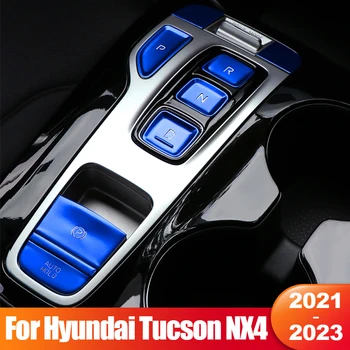 Za Hyundai Tucson NX4 2021 2022 2023 Hibridni N Line Aluminijski Automobil Ručne Kočnice Parkirna Kočnica P Gumb za Uključivanje Poklopac Završiti Pribor
