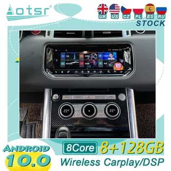 Za Land Rover Range Rover Sport L494 Android Auto Radio Ac Zaslon Osjetljiv na dodir GPS Navigacija Auto Stereo Media Player Carplay 2DIN