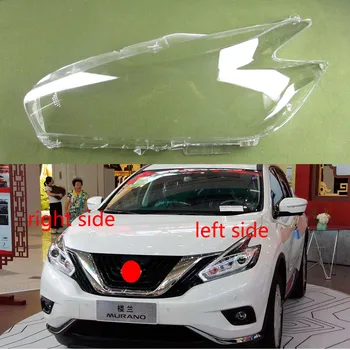Za Nissan Murano 2015 2016 2017 Auto Oprema Prozirni Poklopac Svjetla Abažur Objektiv Kućište svjetla Od Pleksiglasa