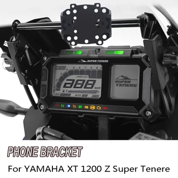 Za YAMAHA XT1200Z Super Tenere T7 Rally Tenere 700 Rally 2021 Motocikl Mobilni Telefon USB Navigaciju Nosač GPS Smartphone