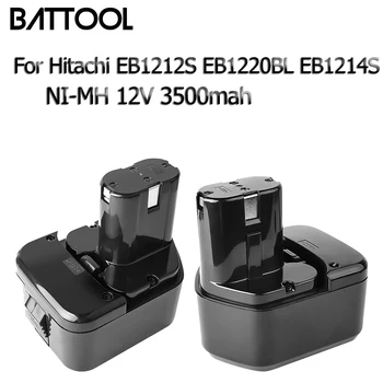 Zamjenjiva Baterija baterija baterija baterija Baterija Za Hitachi EB1212S 12V 3500mAh MI-MH EB1214S EB1220BL EB1212S WR12DMR Punjiva Baterija